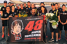 SHOYA TOMIZAWA